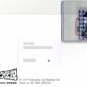 ホワイト王