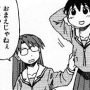 私信(もの人宛 ひみつのみ)