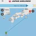 空からこんにちは    〜沖縄→羽田