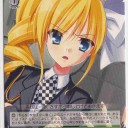 眩しかった日のこと、そんな3月25日の日のこと