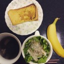 井戸の底