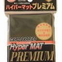 [サプライ]KMC ハイパーマット プレミアム ブラック