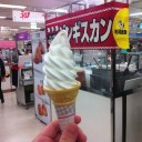 咳が止まらない