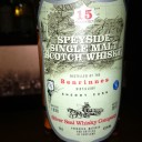 Benrinnes Silver Seal 15年