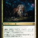 【デレマス】偶然にもアブザンアグロには猫もロックもいるので実質＊（アスタリスク）だということに気が付いてしまった俺達は……