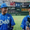 10点得点初勝利！梶谷＆筒香の２人で８安打超猛打賞だぜ～！！