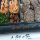 仲良し