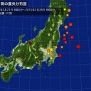 ♪　と立地・都ラッチ　♪…　？
