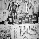 まさか深秘録で心綺楼の続投組のもえ先生画が来るより先に、もえ画の霖之助が来るとは・・・。