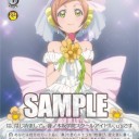 金曜日の今日のカード