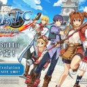 空の軌跡FC Evolution体験版プレイ感想　この空の軌跡凄いよ！流石軌跡シリーズのお兄さん！！
