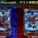 【LOV3】Ver3.3　カード考察【コラボ編】
