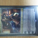 PWCとか週末の結果