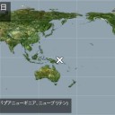 ♪ あなたに逢いに、逝けるかな… ♪