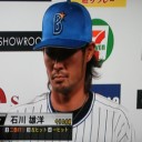 今季、早くもカープ戦に勝ち越しだぜ～！
