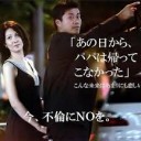 こんなん・・・