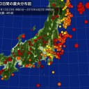 【頭狂】【業】to【劫火】…？