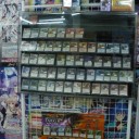 【秋田でＭＴＧ取り扱い始めました】１から始める大会運営＆販売【その3】