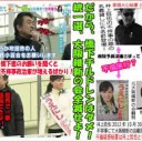 なんとなく・・・