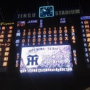 【プロ野球】神宮参戦_2015年１回目。