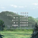 ラストまで見逃せない理由