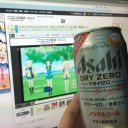 日曜　〓作業と一日と〓