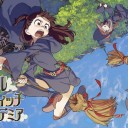 アニメのミライなんだよなあ