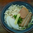 めんそーれ