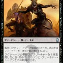 PPTQ2連打ァッッ！！