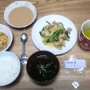 晴れたがまだまだ寒い♪