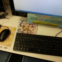 晴れる屋平日レガシー