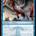 【龍紀伝】この環境デザインした奴アホやろ？