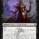【龍紀伝】わーったよ！赤黒やりゃいいんだろ？
