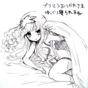 Hなサイクロンデビルドラゴン