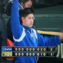 ４連勝で単独首位だぜ～！！