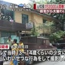 いちまんにせんろっぴゃくろくじゅうにん・・・