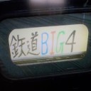 「笑神様」の