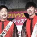 ちゅうがくせいでラぶほ・・・
