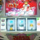 あたしって、ほんとバカ：：