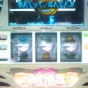 あたしって、ほんとバカ：：