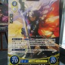 ファイアーエムブレムTCGニコ生見れなかった