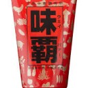 ふ・・・・・ん