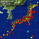 4月14日（追記あり）。
