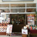 周南チャンピオンシップ会場について