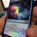 半foilをみつけた