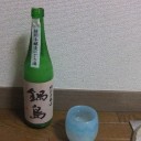 鍋島　アームストロング砲　特別本醸造　活性にごり生酒（佐賀）
