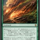 シミック変異デッキの派閥話