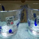 届いた♪