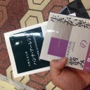 衝動買い