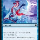 【CFB】注目の新連載Draft Guide